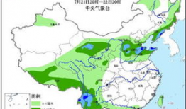 中央天气预报视频今天,今日天气状况及未来趋势详析”